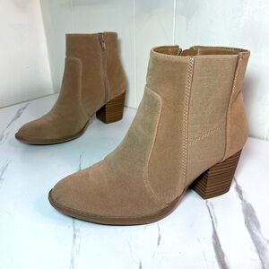 Universal Thread Tan Ankle Boots Sz. 8